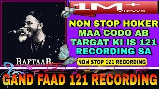 sharechat 121 recording 11 ll.4K views.ll non stop hokar maa ch*d dalo ab targat ki ll 🚀😂👍