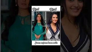 Jaane anjane hum mile serial cast reel and real name ❤️ #dreamgirls789 ...
