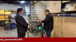لقاء مع الكابتن علي ابو عبد الله الشمري