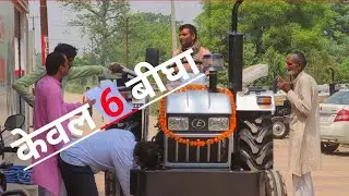 Farmer bought new Eicher 333 Five Star by giving old Preet 6049 Tractor | Eicher Prima Booking open