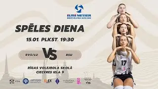 BALTIJAS LĪGAS SPĒLE | RVS/LU vs RSU