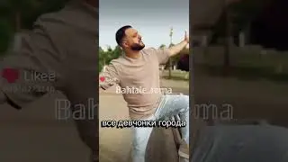 Лащуры музычка 😍😂2024 #цыгани #романэс #music