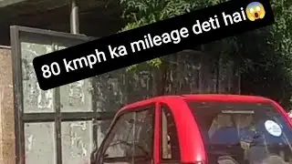 Sabse Choti car 🚗|| Nano ka bhai || 80 km ka mileage deti hai 😱#ayushminfo#shorts
