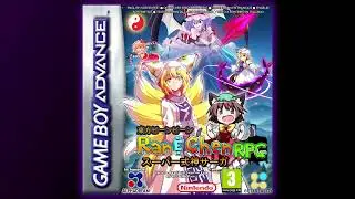Полный саундтрек к игре Mario & Luigi: Superstar Saga в Touhou [HQ, без искажений] Touhou Bean Be...