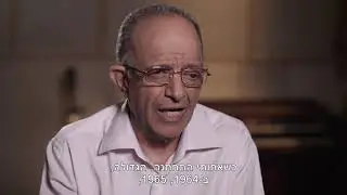 תיעוד יוצרים של מפעל הפיס עם יואב קוטנר - רמי דנוך (הגרסה הארוכה)