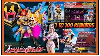 🔥 A14 Royal PASS 1 to 100 Rewards | A14 RP Upgrade gun