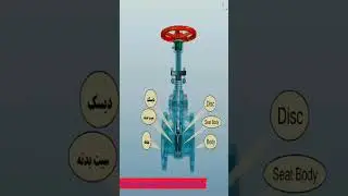 gate valve biggest valve #maknikal #valbe #vairal #shortvideo #viral