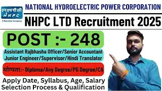 NHPC Recruitment 2025 | NHPC Vacancy 2025 |National Hydroelectric Power Corporation Recruitment 2025