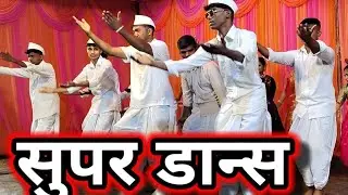 नवा वर्ष दाखवणारो येशु मानो देव | ISAK GAVIT | Jesus Song | navin varsha Dane 2026