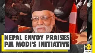 Nepal envoy praises PM Modi's initiative over Coronavirus Crisis | SAARC Conference | Video Call