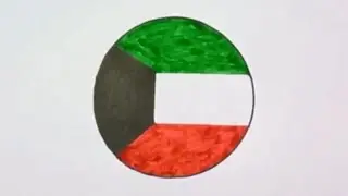 Cara Mudah Menggambar Bendera Kuwait!