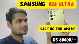 Best mobile on Amazon Gif sale of the year | Samsung S24 Ultra 