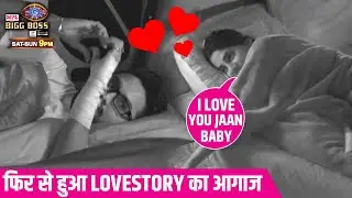 Bigg Boss 14: Phir Se Shuru Huyi Jaan Sanu Aur Nikki Tamboli Ki Love Story | BB14