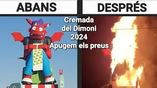 Cremada del Dimoni 2024: des de La Rambla.