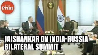 India-Russia Summit symbolizes special and privileged strategic partnership: EAM Jaishankar