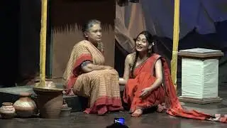 ashad ka ek din Hindi Play