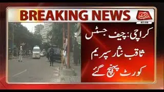 CJP Reaches SC Karachi Registry