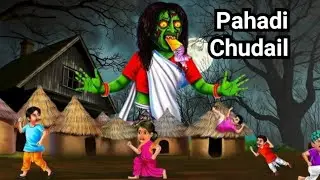 Pahadi😱Sad🥲Gareeb😭HindiKahani🥲Moral|Paisa|Fight|Attack|KhooniDhokha|Shadi|Munna|Bhoot|Chudail|Creepy