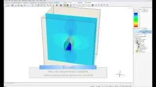 RS3 Tutorial 01 - Quick Start
