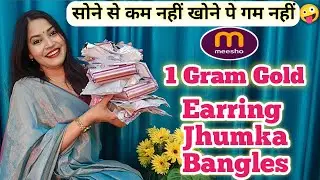 Meesho 1 Gram Gold Jewellery Collection | Earrings & Bangles from Meesho | Adhira