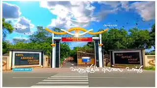 AAC ARUL ANANDAR COLLEGE 🥰🥰