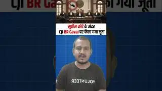 🚨Owaisi on CJI shoe attack: Double Standards 🔥 #shorts