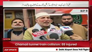 Kashmiri News @6 PM  | Latest Update | Jammu Kashmir | 31 Dec