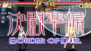 NICK54222 MUGEN: Homura Akemi BBTag VS Mami Tomoe