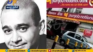 Nirav Modi's Bail Plea Rejected by UK Court | for the 4th Time in PNB Scam