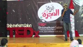 Emad Anwar at TEDxShibinelKomSalon