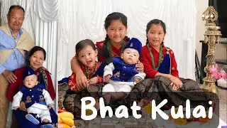 Leon's simple bhat khulai at home| UK Nepali vlog