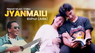 JYANMAILI - NEW MUSIC VIDEO 2025 - Bidhur (Adie) - Norden Lepcha, Bhawan, Jharna, Mikeela, Maalina