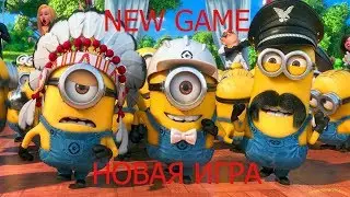 Minions games for children / Игры про миньонов для детей