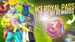 M3 ROYAL PASS 🔥 1 TO 50 RP // M3 ROYAL PASS PUBG MOBILE ( M3 ROYAL PASS LEAKS )