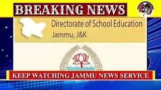 #Breaking news for #School education of j&k.