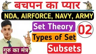 #NDA_2021| COMPLETE CHAPTER SETS | FULL MATHS COURSE | NDA 2 2021 | Math for NDA | Airforce | Navy