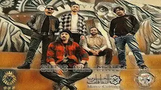 BABEL - SHE'S ALL MINE (Audio officiel )