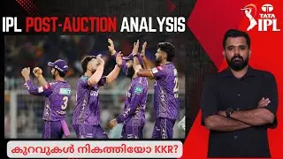Did KKR make up for the shortcomings? | KKR Post-Auction Review | Crictalks with Kiran