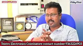 Design Manufacturing and servicing of AC/ DC  drive, Solar pump controller, digital panel meters