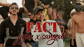 jajou ft @sangour_officiel  FACT - حقيقة (Official Music Video)
