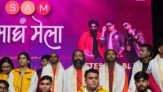 Djjs माघ मेला प्रयागराज में YPSS Yuva Parivar Gyan ka prachar karte hue 