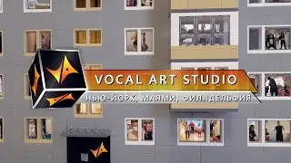 Утренняя Гимнастика Vocal Art studio