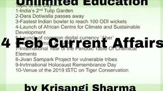 #Unlimited Dose | 4 February 2019 Current Affairs by Krisangi Sharma | Current Affairs for RRB/SSC