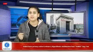 Dubai Bans Monero & Zcash 🚫 India Enforces New KYC I Crypto Investors Alert