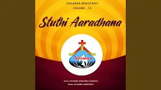 Nammi Nammi Manushulanu