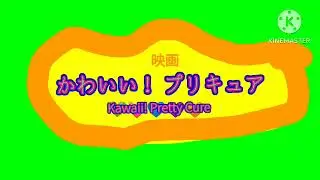 Kawaii! Pretty Cure the movie Is Coming...