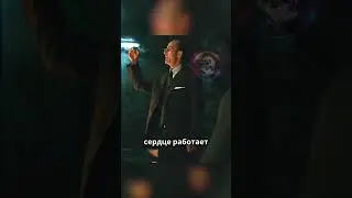 Реактор Тони Старка - ПОЛНАЯ ЧУШЬ!!
