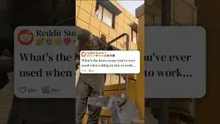 Какой лучший предлог вы использовали, чтобы сказать, что не можете пойти на работу по болезни? #r...