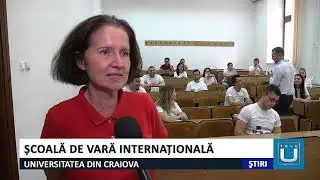 Școală de vară internațională 2023