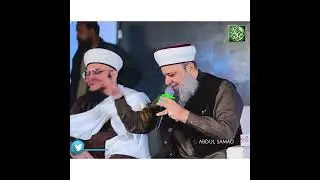 Tum pe croro dorood by owais raza qadri sahab whatsapp status